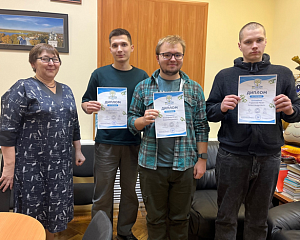 Результаты Экодиктанта